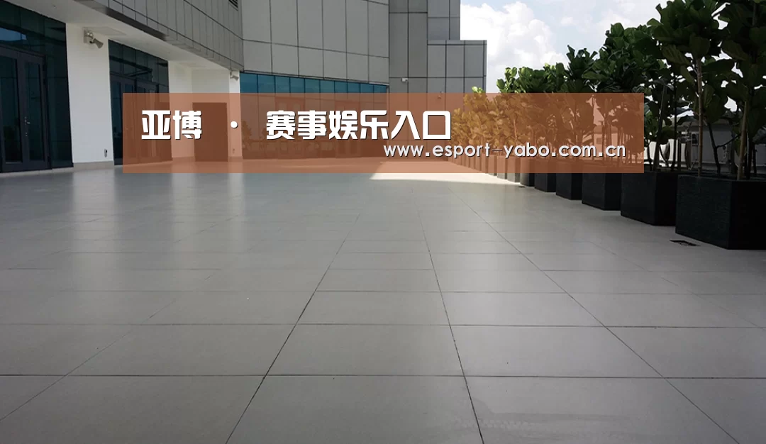 马来西亚希尔顿酒店(图2) 马来西亚希尔顿酒店(图2)