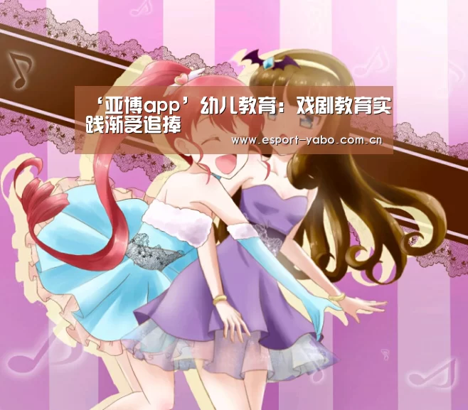 亚博中国官网