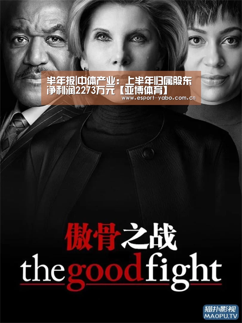 亚博官网