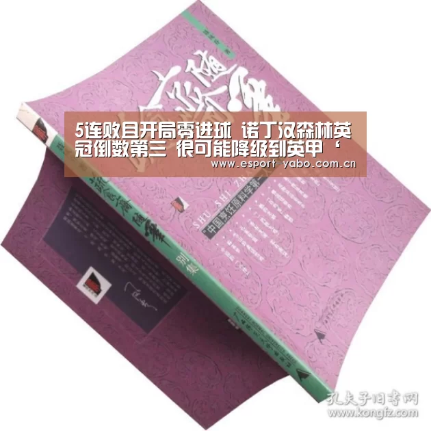 亚博官网