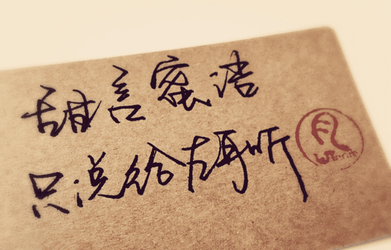 2019年重点强农惠农政策出台【亚博体育】(图2) 亚博体育