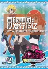 亚博官网