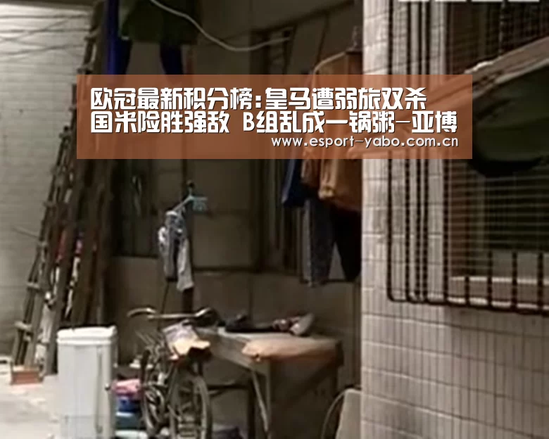 亚博中国官网